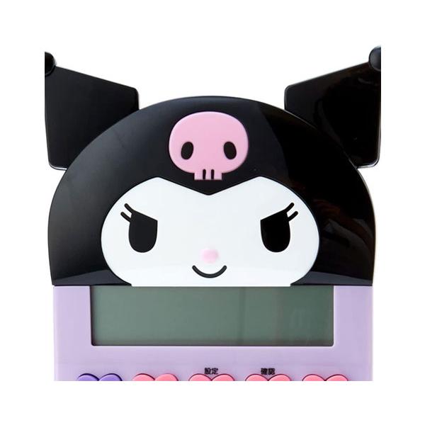 sanrio（サンリオ） クロミ フェイス形キー電卓 ダイカットキー 電卓