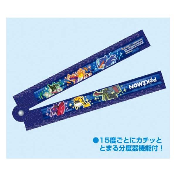 Pokemon（ポケモン） ポケットモンスター 折りたたみ定規 30cm定規