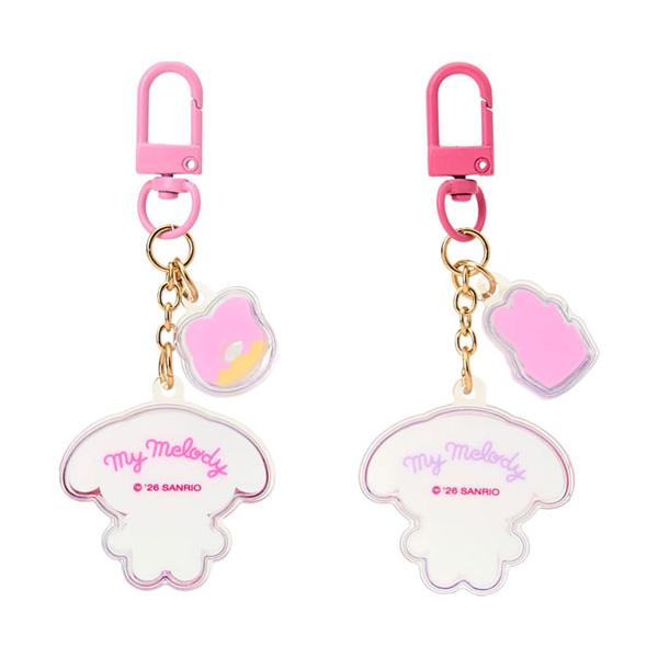 sanrio（サンリオ） マイメロディ キーホルダー2個セット アクリル