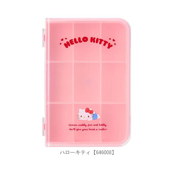 sanrio（サンリオ） ブック形収納ケース Sサイズ 収納ケース 小物入れ