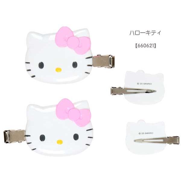 sanrio（サンリオ） 前髪クリップ ヘアピン 2個入り 髪留め ハロー