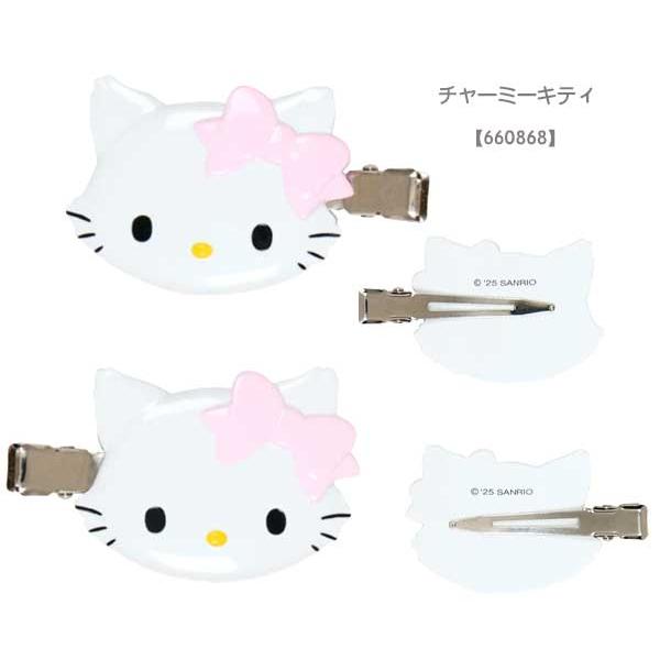 sanrio（サンリオ） 前髪クリップ ヘアピン 2個入り 髪留め ハロー
