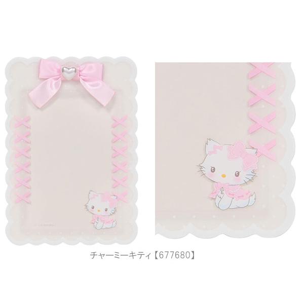 サンリオ　トレカケース　チャーミーキティ チャーミーキティちゃんのトレカケースとアクセサリーの開封