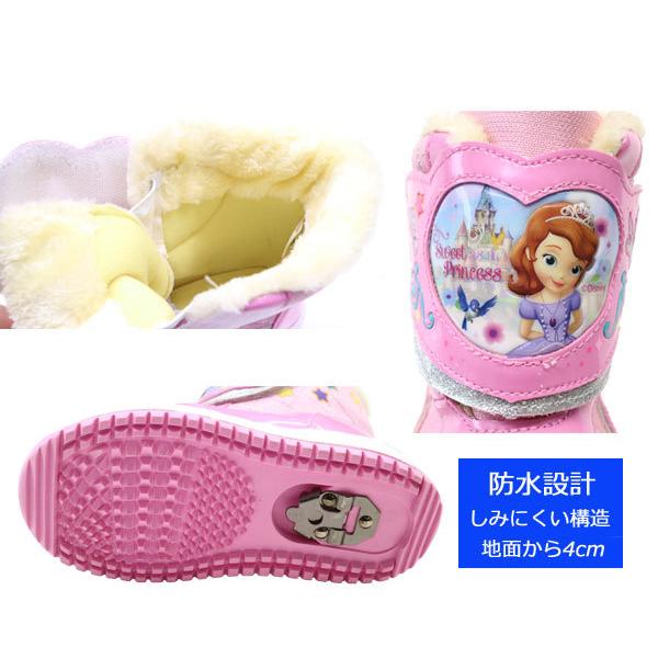 送料無料 ちいさなプリンセス ソフィア ディズニー プリンセス Disneyzone 7384 ブーツ スノーブーツ ウィンターブーツ キッズブーツ 子供靴 女の子 :7384:ROSE CAT - 通販 - Yahoo!ショッピング 送料無料 ちいさなプリンセス ソフィア ディズニー プリンセス Disneyzone 7384 ブーツ スノーブーツ ウィンターブーツ キッズブーツ 子供靴 女の子 :7384:ROSE CAT - 通販 - Yahoo!ショッピング