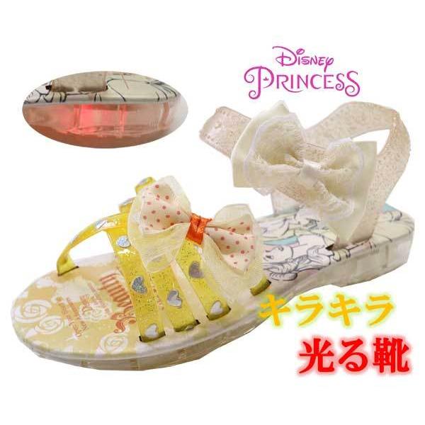 光る靴 ディズニ− プリンセス Disneyzone 美女と野獣 ベル サンダル キッズサンダル キッズシューズ 子供靴 靴 7789 :