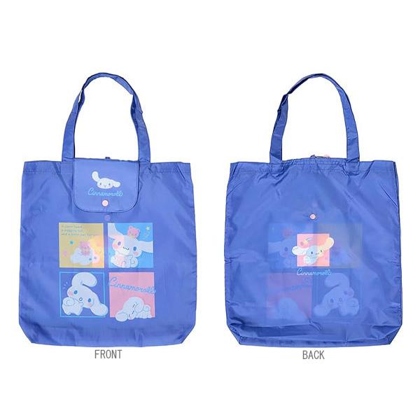 サンリオ　エコバッグ　10個まとめ売り サンリオキャラクターズがプリントされた可愛いエコバッグでお買い物