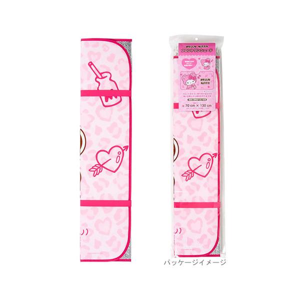 sanrio（サンリオ） サンシェード カーシェード LE レオパード ハロー