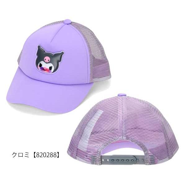 sanrio（サンリオ） キッズメッシュキャップ メッシュキャップ 帽子