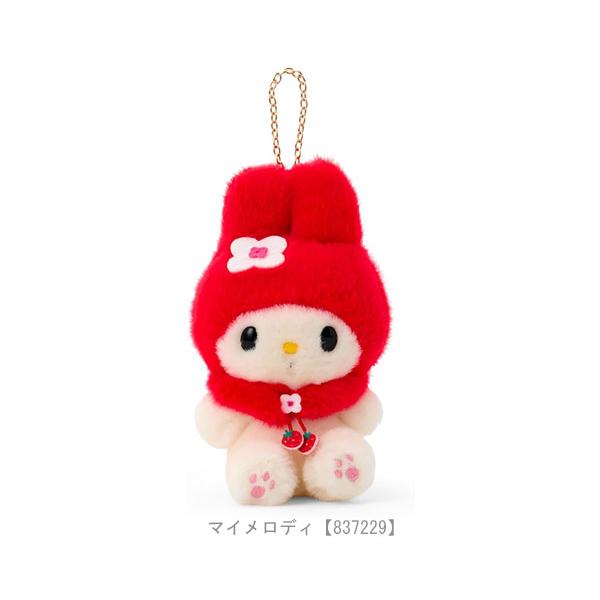 sanrio（サンリオ） マスコットバッグチャーム ハローキティ マイ