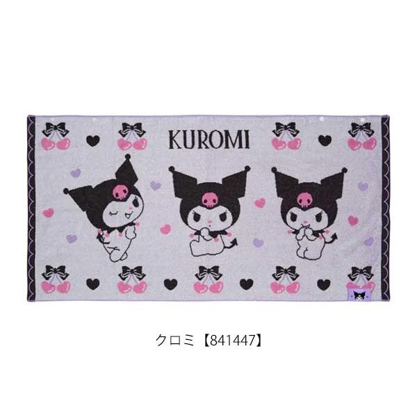 sanrio（サンリオ） スナップ付きバスタオル Sanrio Original タオル