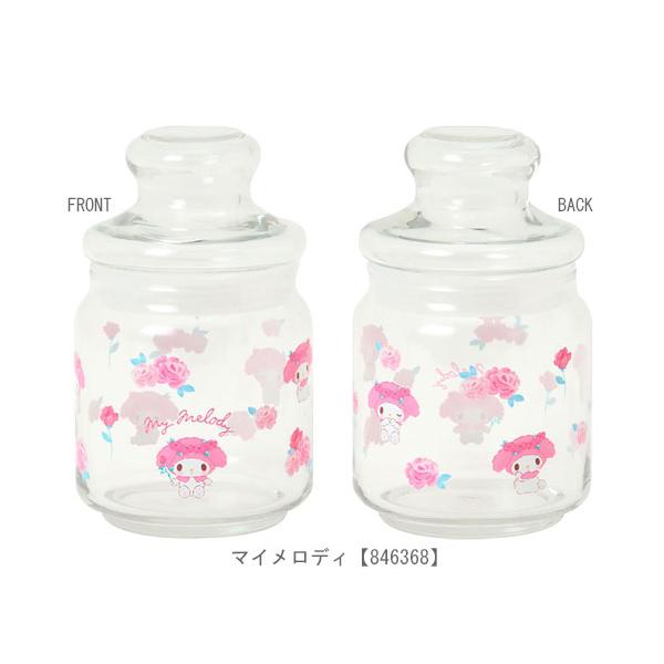 sanrio（サンリオ） キャニスター ガラス フタ付きケース Sanrio