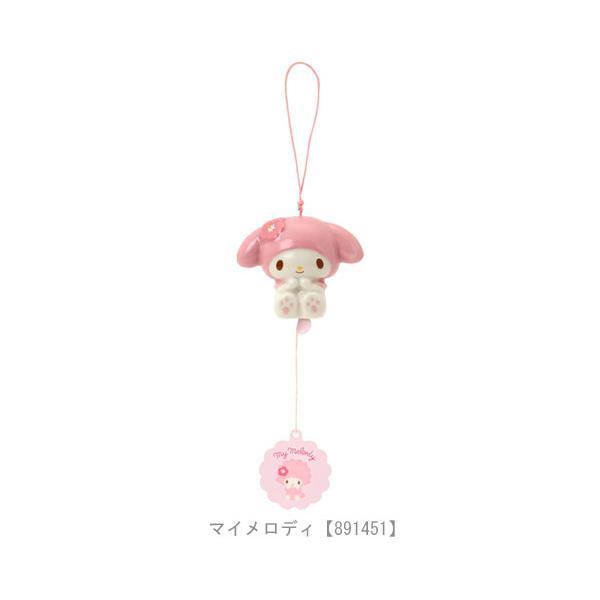 sanrio（サンリオ） 風鈴 ふうりん 陶磁器 ハローキティ マイメロディ