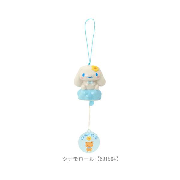 sanrio（サンリオ） 風鈴 ふうりん 陶磁器 ハローキティ マイメロディ