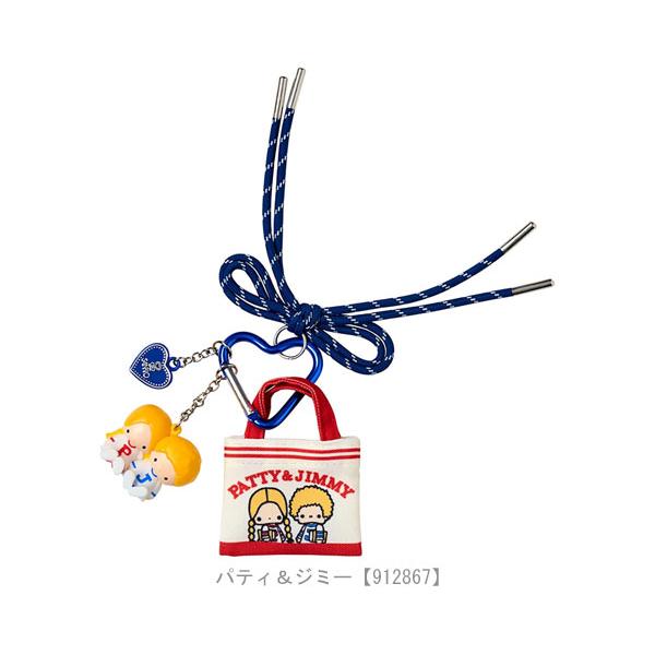 sanrio（サンリオ） カラビナチャーム カラビナ チャーム Sanrio