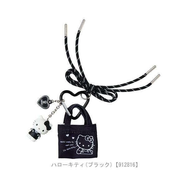 sanrio（サンリオ） カラビナチャーム カラビナ チャーム Sanrio