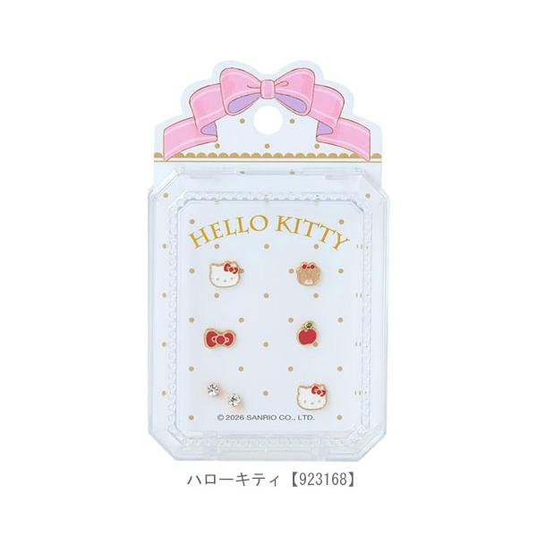 sanrio（サンリオ） ピアスセット 7個入り ピアス ハローキティ マイ