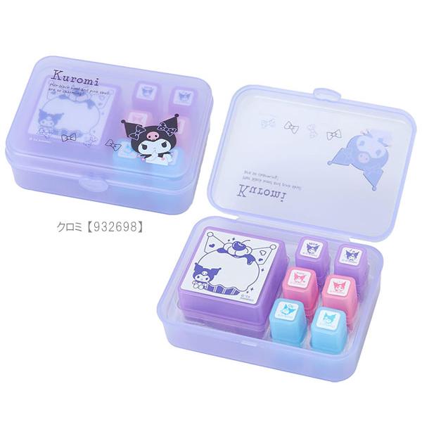 sanrio（サンリオ） 浸透印スタンプセット スタンプ ハローキティ マイ