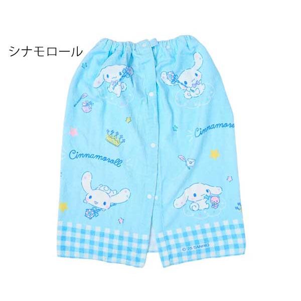 sanrio（サンリオ） ラップタオル 巻きタオル 70サイズ タオル バス