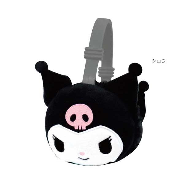 sanrio（サンリオ） もこもこレシーバー イヤーマフ 耳あて 子供用