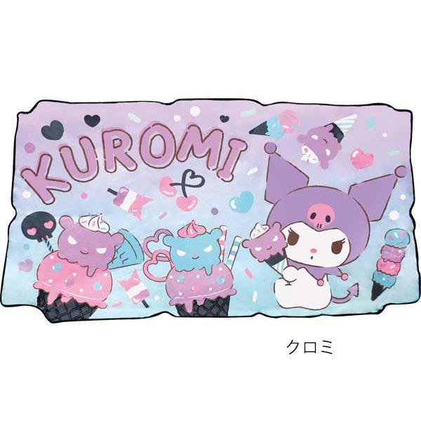 サンリオ サンリオ ゆめふわワイドネックストラップ(クロミ)]キャラクター