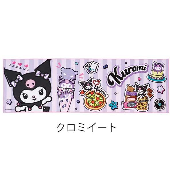 sanrio（サンリオ） クールマフラー クロミ マイメロディ シナモロール