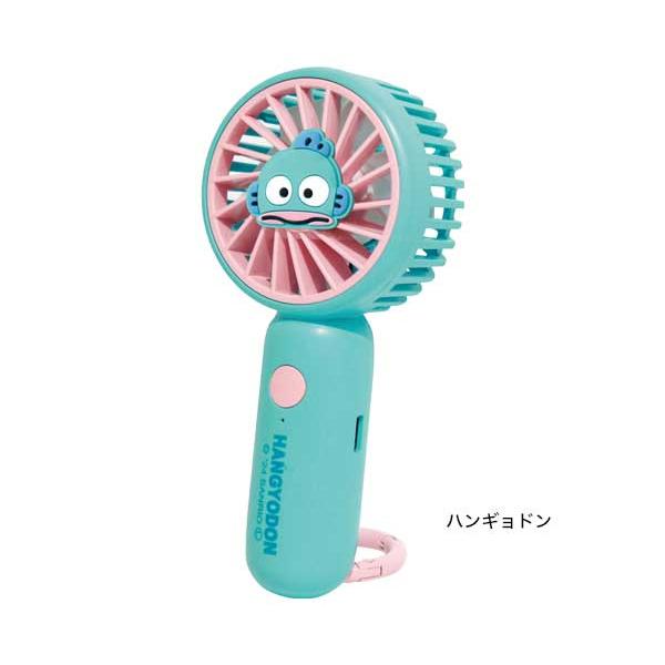 sanrio サンリオ ハンディファン 携帯用 扇風機 カラナビ付き