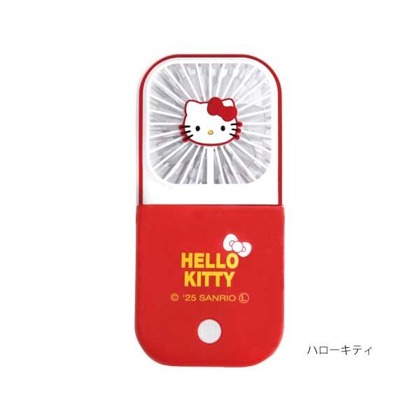 sanrio（サンリオ） ハンディファン 5WAYハンディファン コンパクト