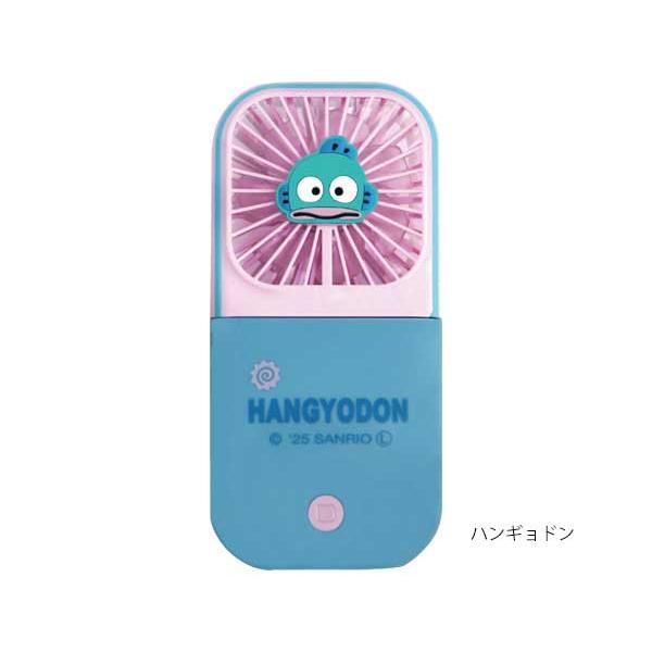 sanrio（サンリオ） ハンディファン 5WAYハンディファン コンパクト