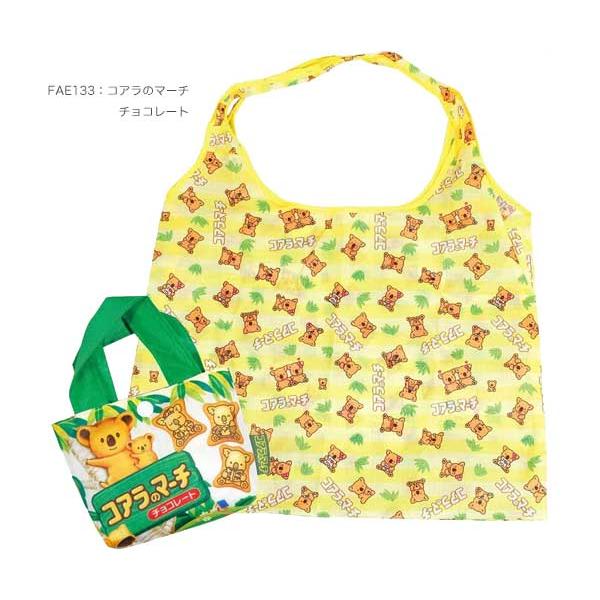 じゃがりこリュック ファミマ限定デザイン 当選品 じゃがりこ祭り 期間