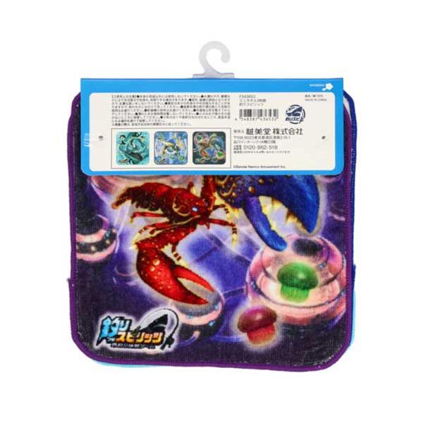 BANDAI（バンダイ） 釣りスピリッツ ミニタオル 3Pセット ミニタオル 3