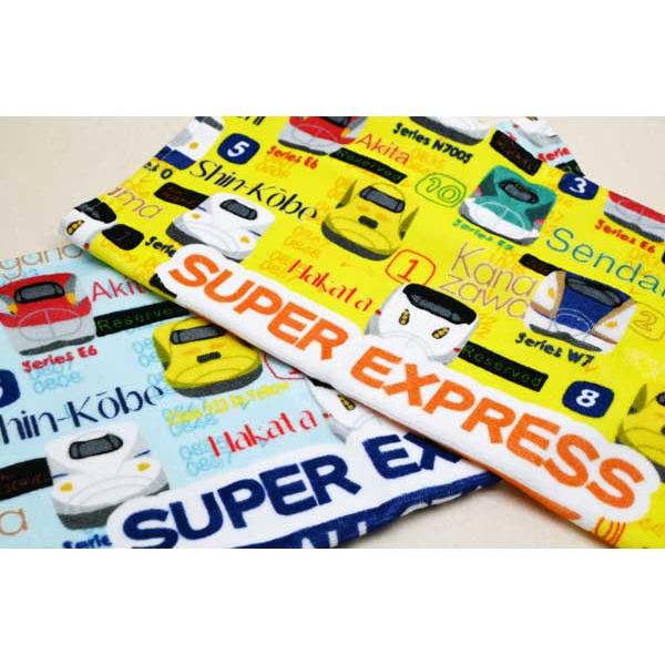 【新幹線０系】タオル 81cbRCW26WL._AC_UL210_SR210,