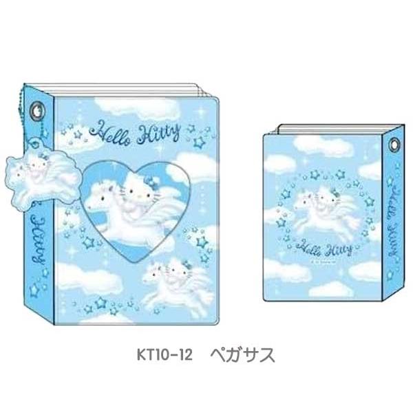 ハローキティコレクターズカード+アルバム サンリオ⭐︎ハローキティ1999年コレクターズカード第2弾全125種