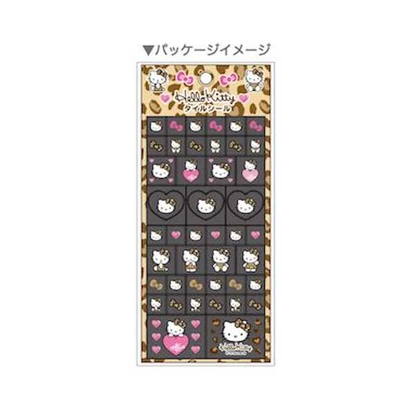 sanrio（サンリオ） ハローキティ 90s タイルシール カットピース