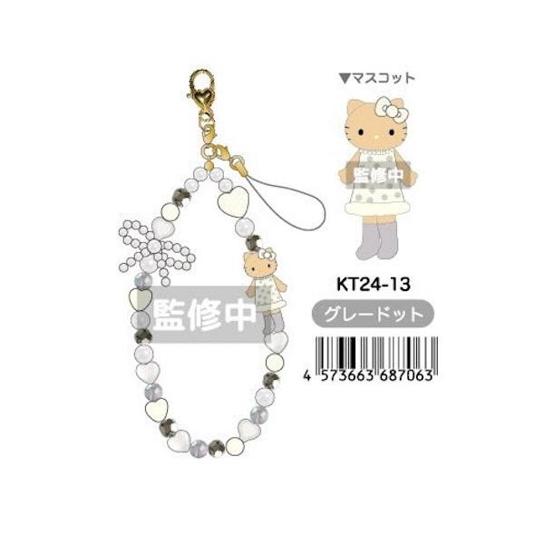 sanrio（サンリオ） ハローキティ フォンストラップ ストラップ