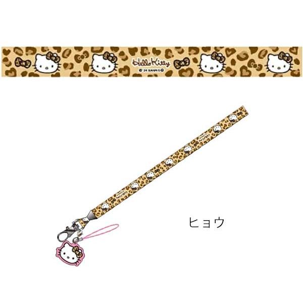 レア　ハローキティ　ネックストラップ　平成レトロ nk29kt2703.jpg