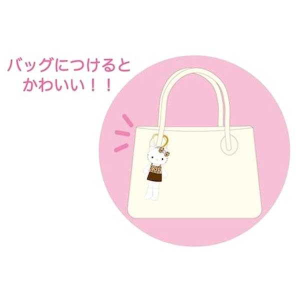 ハローキティ サンリオ スタイルアップマスコット ヒョウ コギャル
