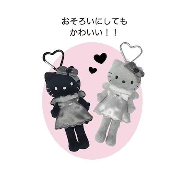 ハローキティ サンリオ スタイルアップマスコット エンジェル/ブラック