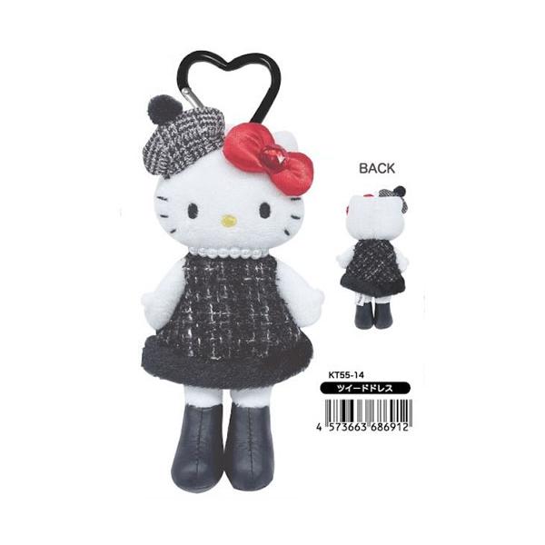 ハローキティ サンリオ スタイルアップマスコット ドットドレス