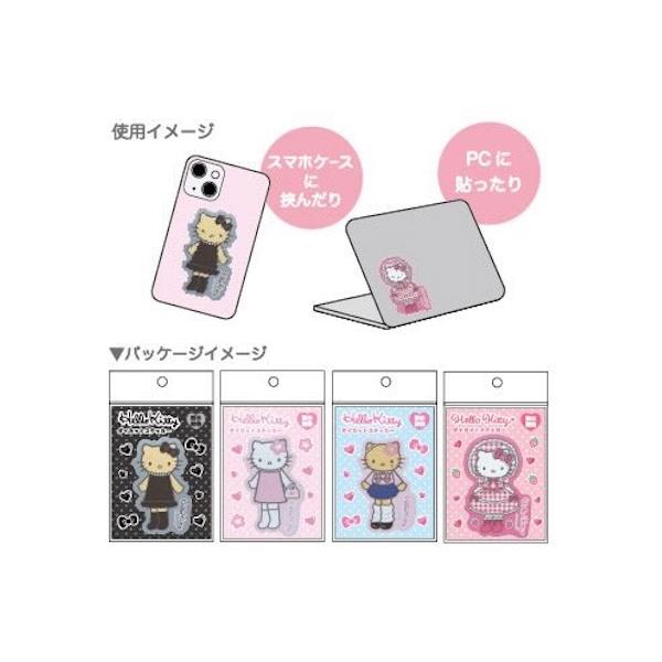 sanrio（サンリオ） ハローキティ ダイカットステッカー ブラック