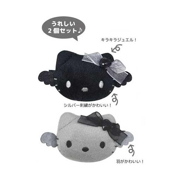 sanrio（サンリオ） ぬいぐるみマルチクリップ ヘアピン 2個入り