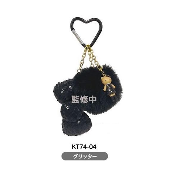 ハローキティ サンリオ リボンストラップ ファー付き チャーム