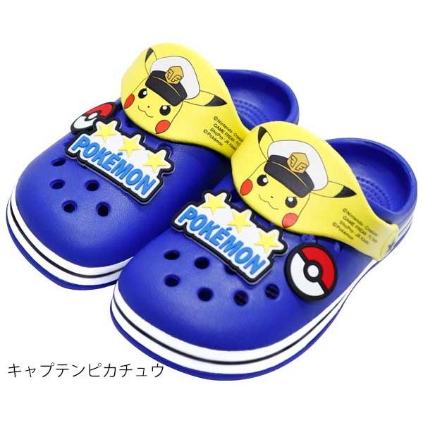 Pokemon（ポケモン） ポケットモンスター キッズサンダル キッズ