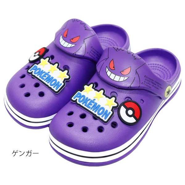 Pokemon（ポケモン） ポケットモンスター キッズサンダル キッズ