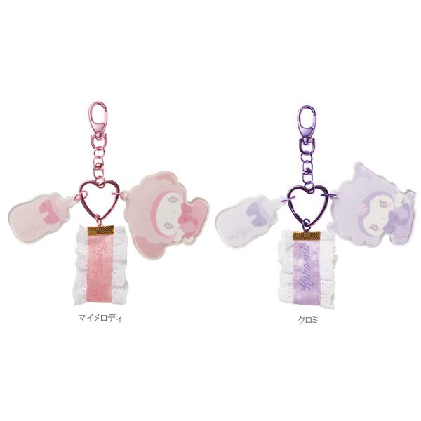 sanrio（サンリオ） キーチャーム マイメロディ クロミ キューピット