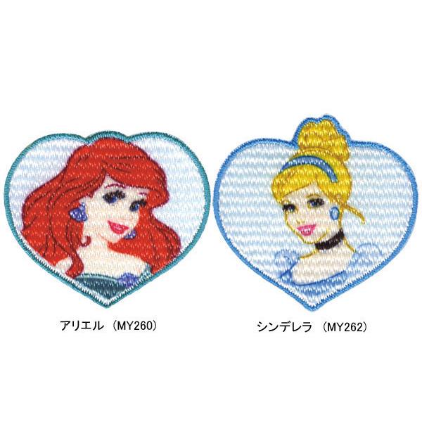 Disney（ディズニー） ディズニープリンセス ワッペン アリエル