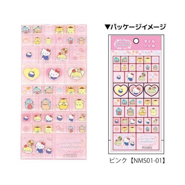 sanrio（サンリオ） なんでもいきもの サンリオキャラクターズ タイル