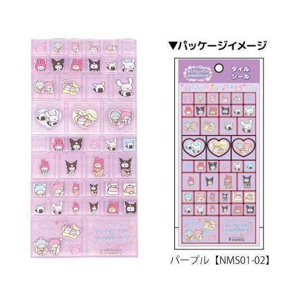 sanrio（サンリオ） なんでもいきもの サンリオキャラクターズ タイル