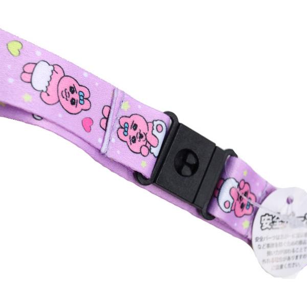 おぱんちゅうさぎ んぽちゃむ ネックストラップ ストラップ