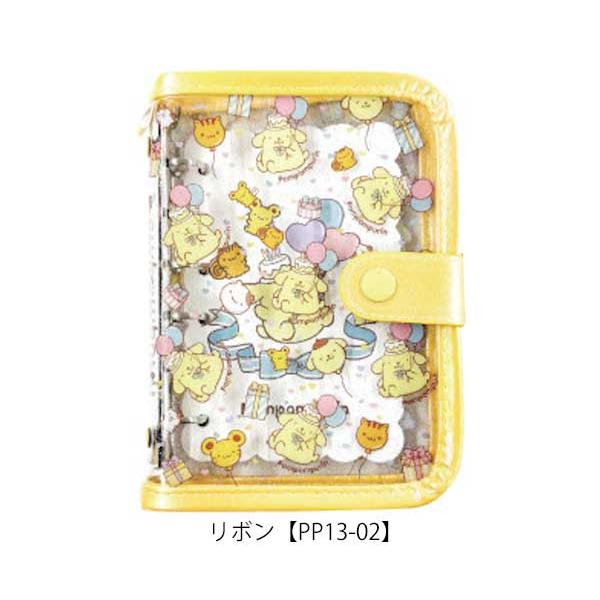 sanrio（サンリオ） ポムポムプリン シールバインダー シール帳 シール