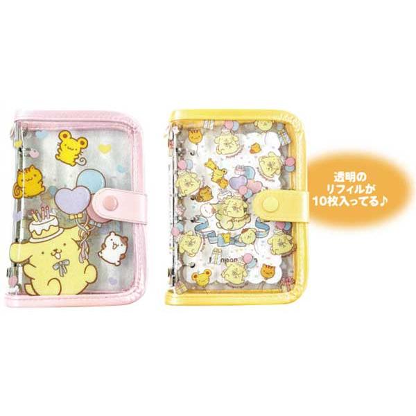 sanrio（サンリオ） ポムポムプリン シールバインダー シール帳 シール